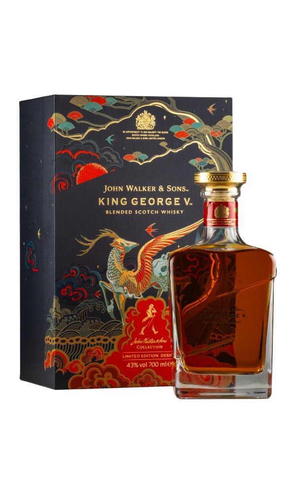 Johnnie Walker King George V Year of the Tiger