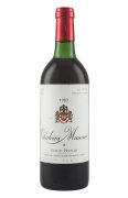 Chateau Musar
