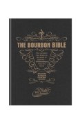 Bourbon Bible - Eric Zandona