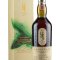Lagavulin 21 Year Old (2012 Release)