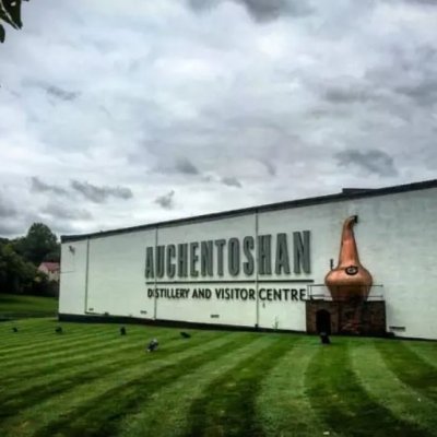 Auchentoshan is one of the last few remaining Lowland distilleries - producing an elegant, lighter style of single malt